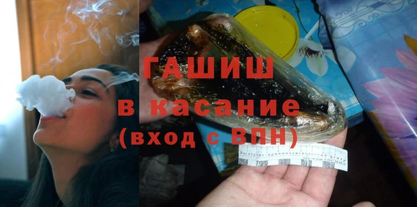 СК Краснотурьинск