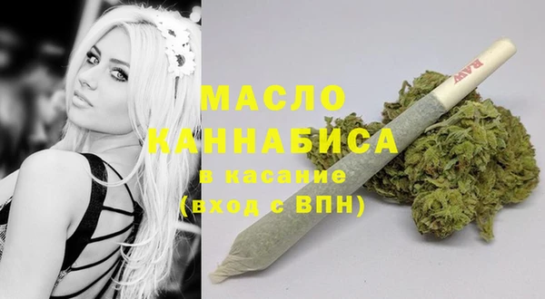альфа пвп VHQ Козельск