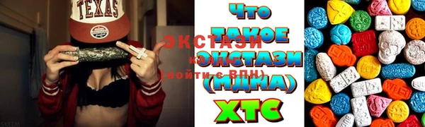 каннабис Костерёво