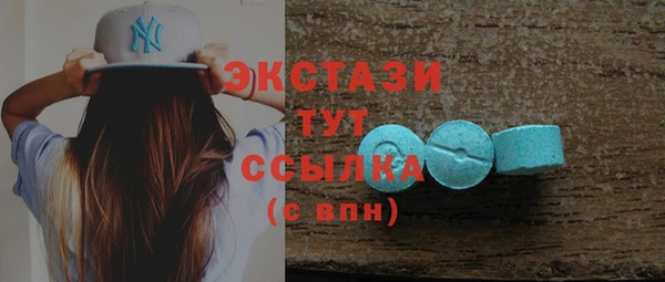 каннабис Костерёво