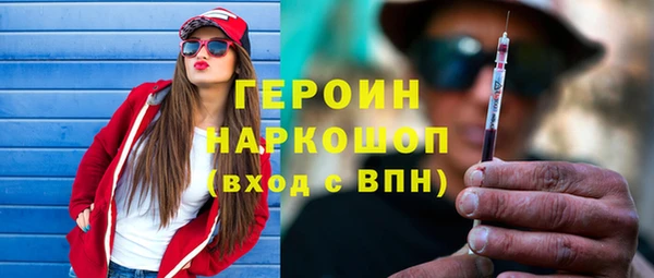 гашик Коряжма