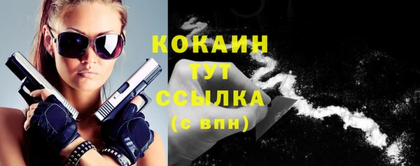 метамфетамин Корсаков