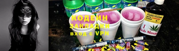 каннабис Костерёво