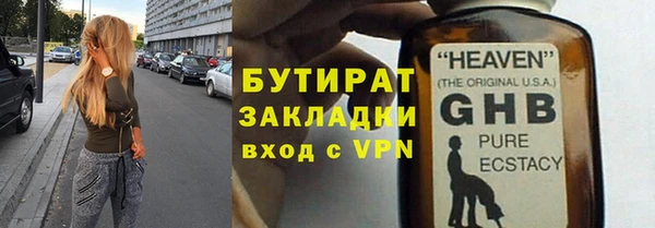 гашик Коряжма