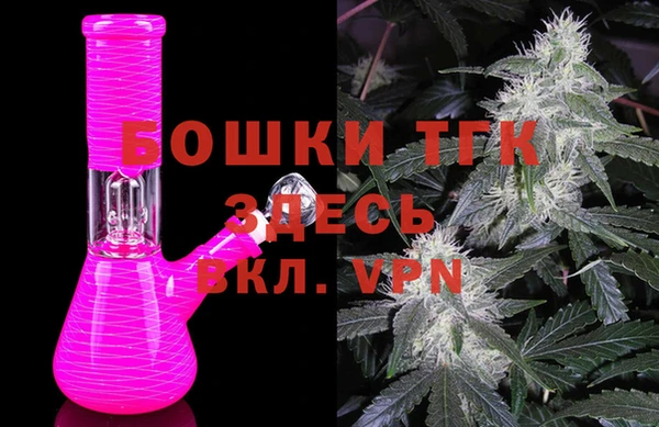 метамфетамин Корсаков