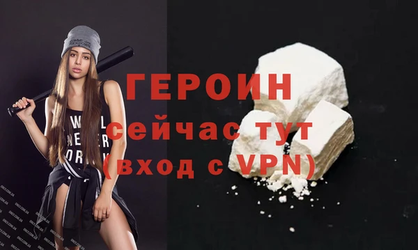 гашик Коряжма