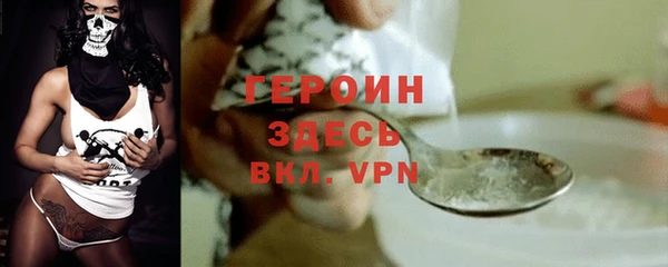 каннабис Костерёво