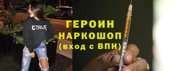 каннабис Костерёво