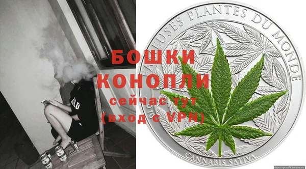 метамфетамин Корсаков
