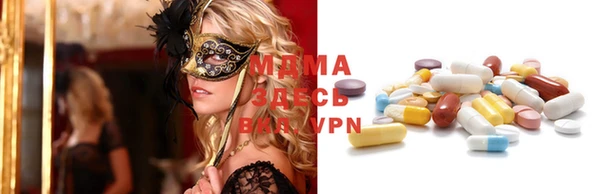 прущая мука Билибино