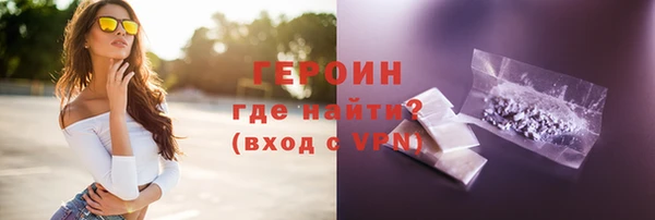 mix Козловка
