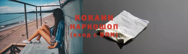 каннабис Костерёво