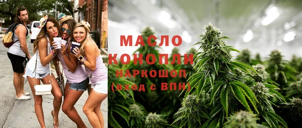 каннабис Костерёво