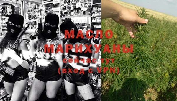 метамфетамин Корсаков