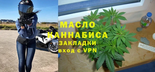 каннабис Костерёво