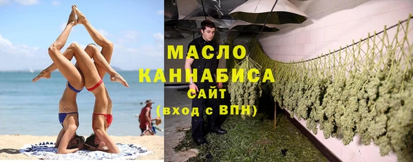 каннабис Костерёво