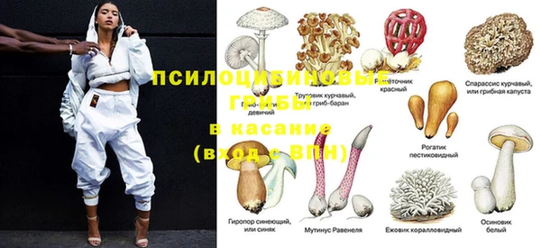 каннабис Костерёво
