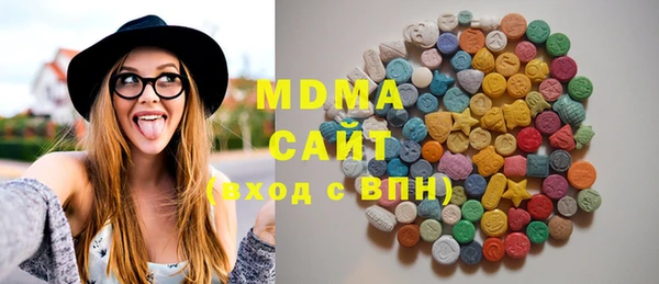 амф Кодинск