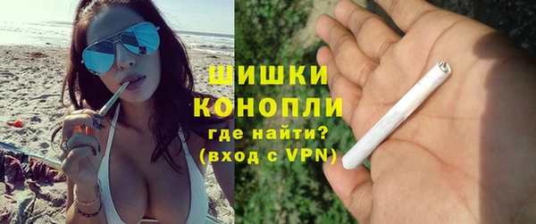 СК Краснотурьинск