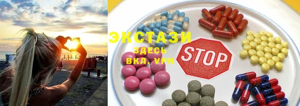 метамфетамин Корсаков