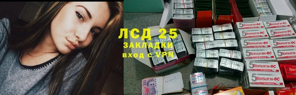 каннабис Костерёво