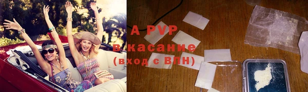 каннабис Костерёво