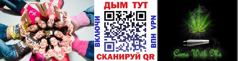 Конопля MAZAR Ковылкино
